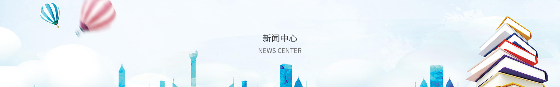 好运彩下载